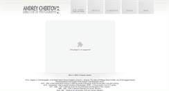 Desktop Screenshot of chertov.com