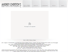 Tablet Screenshot of chertov.com